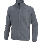 מעיל הפליס Aztec Lynx 2.0 Full Zip M הוא מעיל פליס אפור חלק עם רוכסן קדמי מלא, צווארון גבוה, כיסים צדדיים עם רוכסן ושרוולים ארוכים. המעיל מוצג על רקע לבן ומקנה מראה פשוט ונינוח.