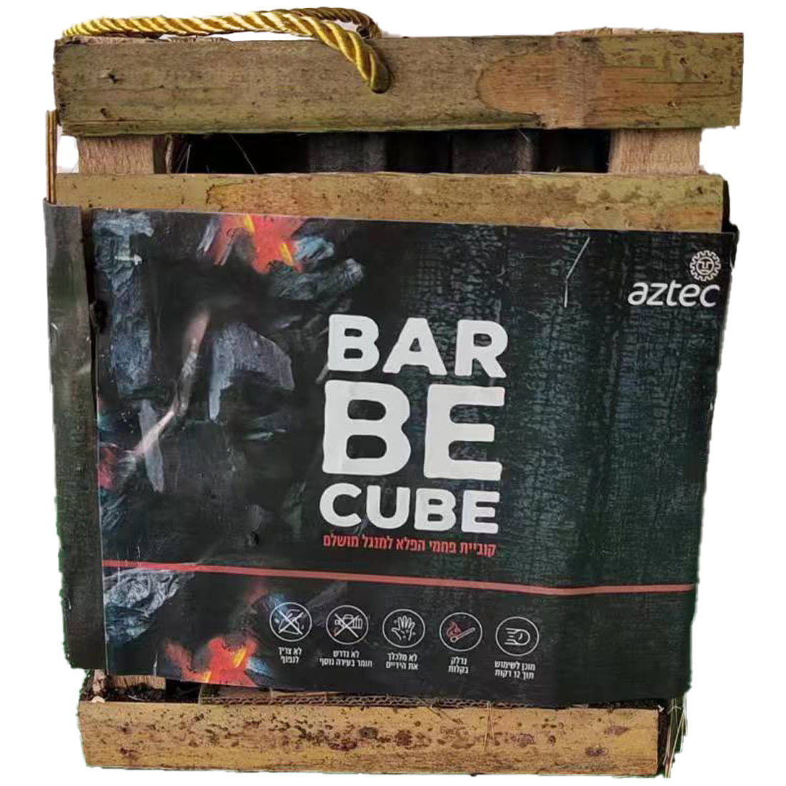 Barbecube 1.5 Kg