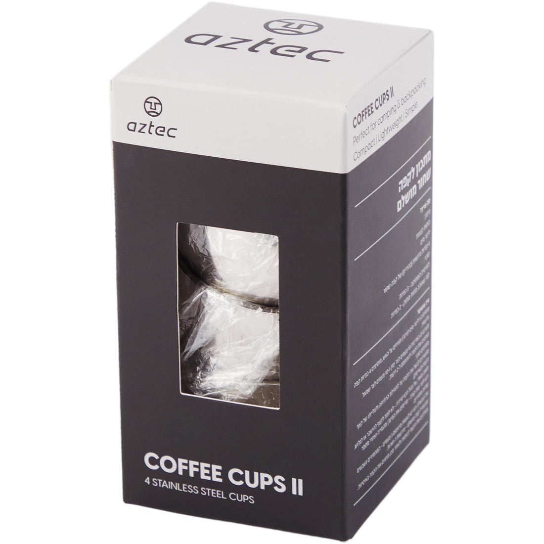 Coffee Cup II 120 S/S 4pack