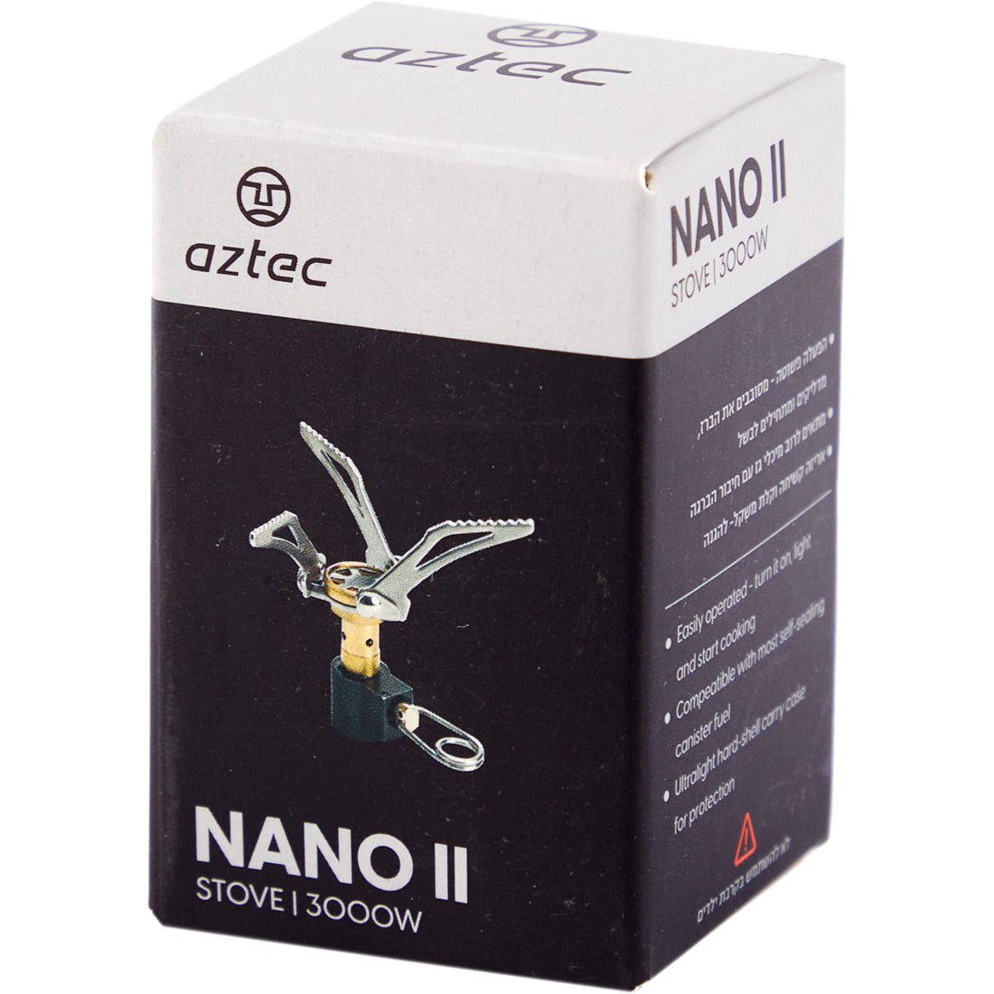 על אריזת המוצר של תנור ה-Aztec Nano Power II מופיעה תמונה של התנור הקומפקטי והמתקפל לקמפינג בחזית, לצד שמו ותכונותיו העיקריות באנגלית ובעברית.