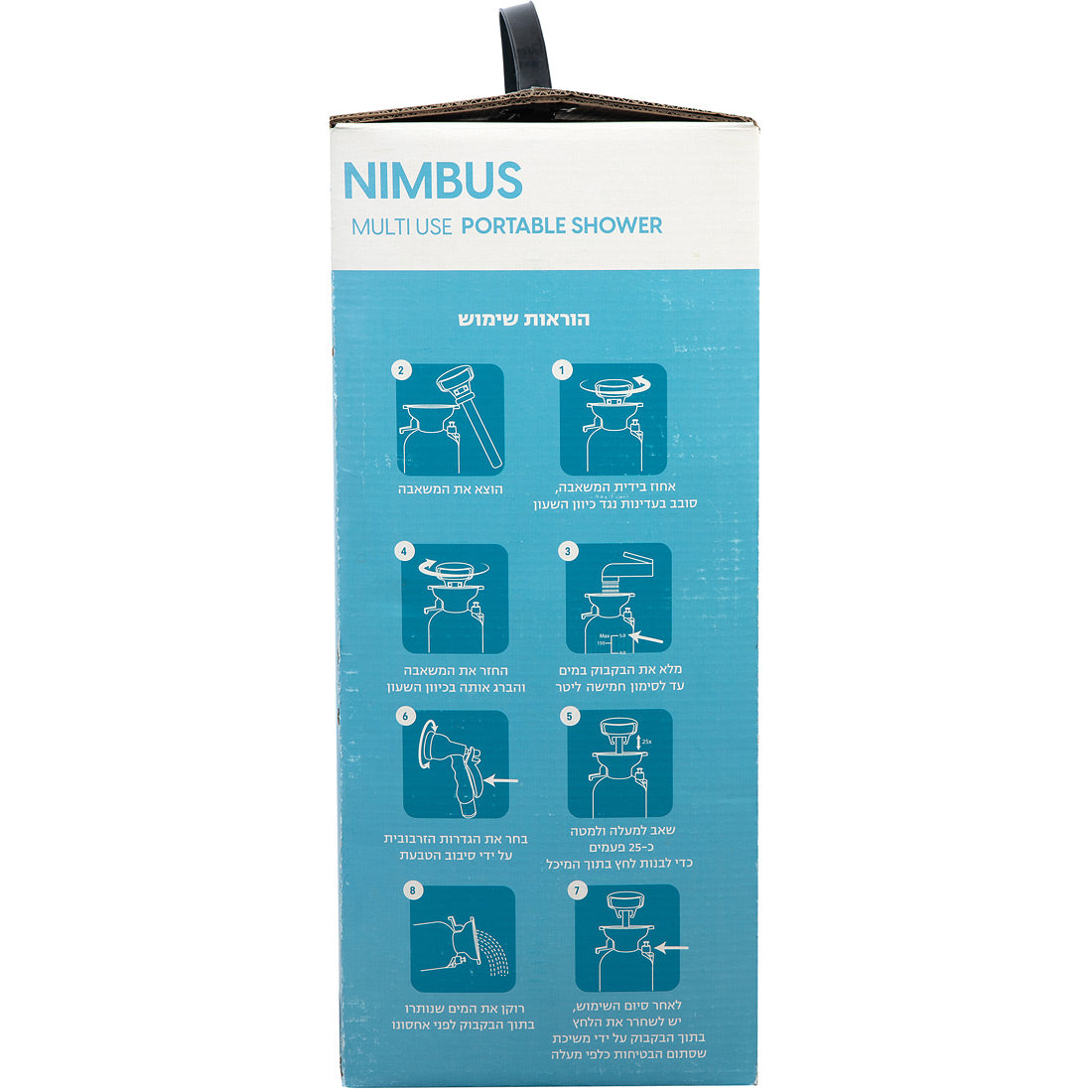 תיבת המקלחת הניידת Aztec Nimbus Rain Maker 5L כוללת הוראות הרכבה מפורטות ומאוירות בעברית, עם סמלים לבנים להרכבה ולהפעלה על רקע כחול.