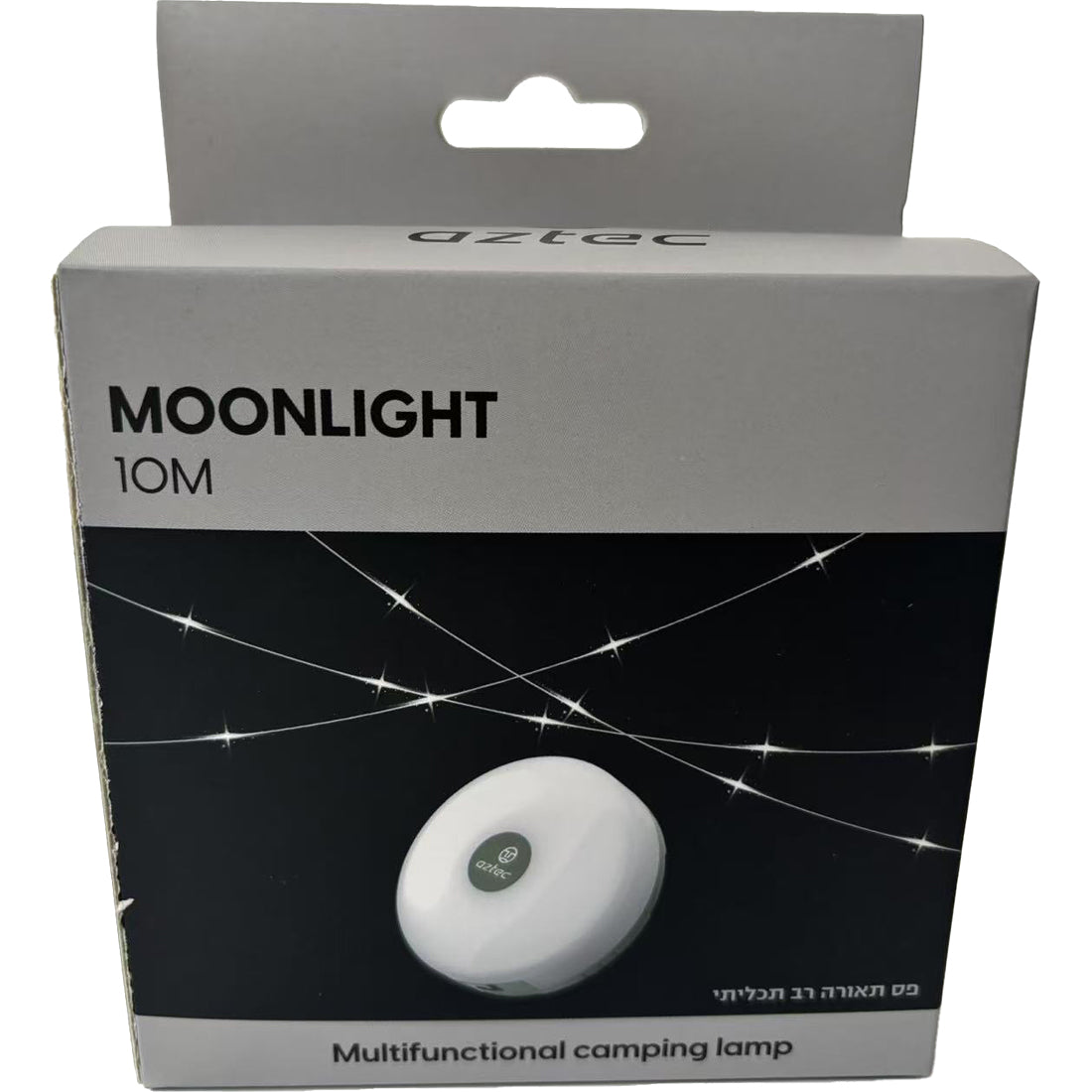 Aztec Moonlight 10 m