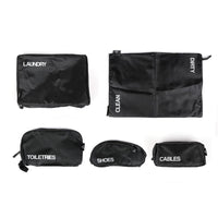 סט 5 ארגוניות - Aztec Travel Organizers 5pcs