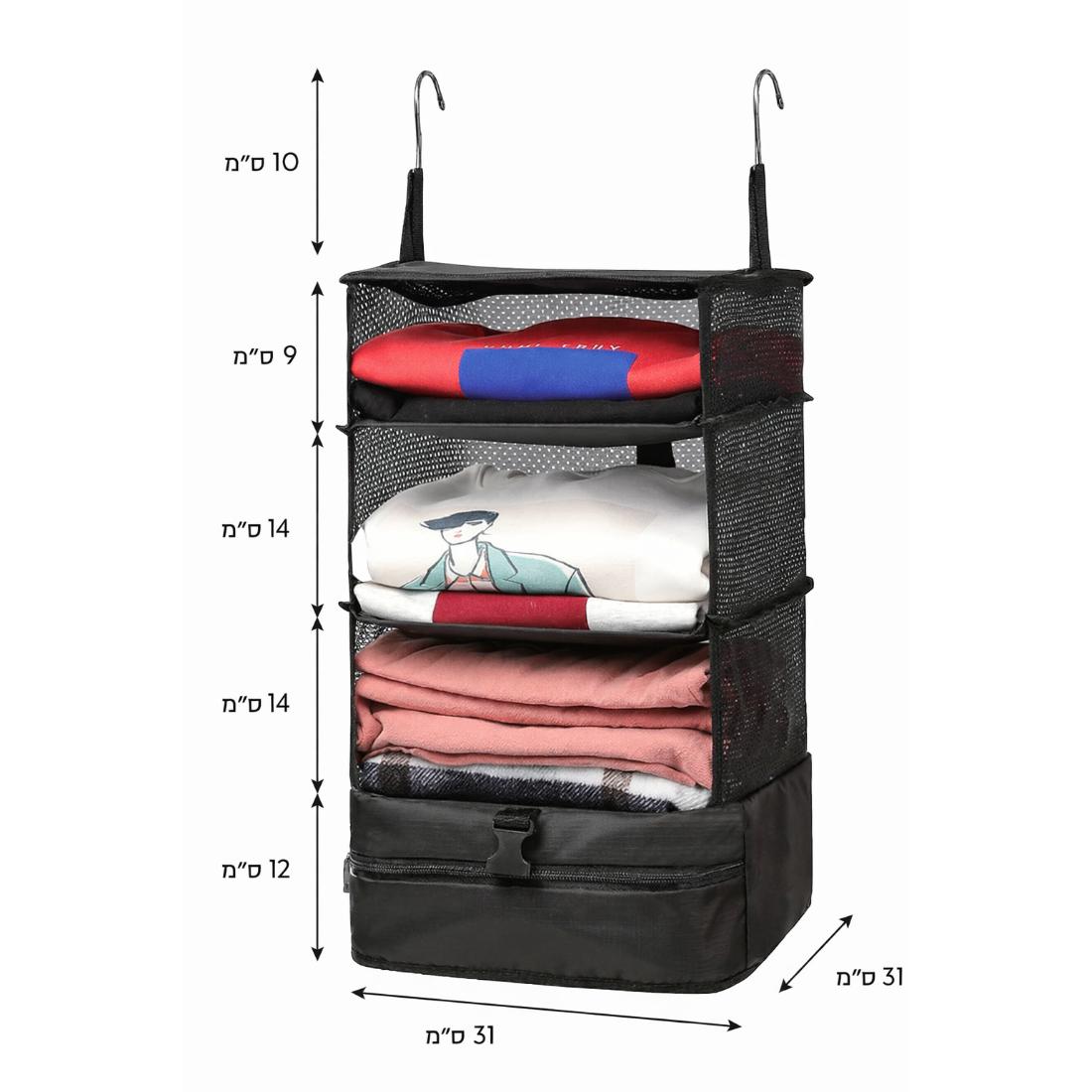 Aztec 4 Layers Closet Hanging Storage Inner Bag