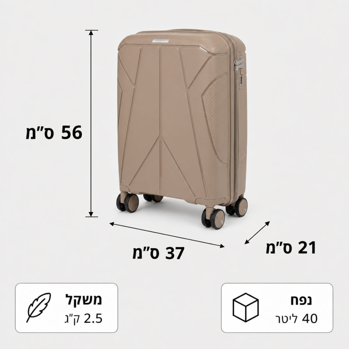 מזוודת Aztec Fogg Corfu 20 היא מזוודת קשיחה בצבע בז' עם ארבעה גלגלים, בגובה 56 ס“מ, רוחב 37 ס”מ ועומק 21 ס“מ. משקלה 2.5 ק”ג ונפחה 40 ליטרים. על המזוודה מופיעה כיתוב בעברית עם סמלים המציינים את המשקל והנפח.
