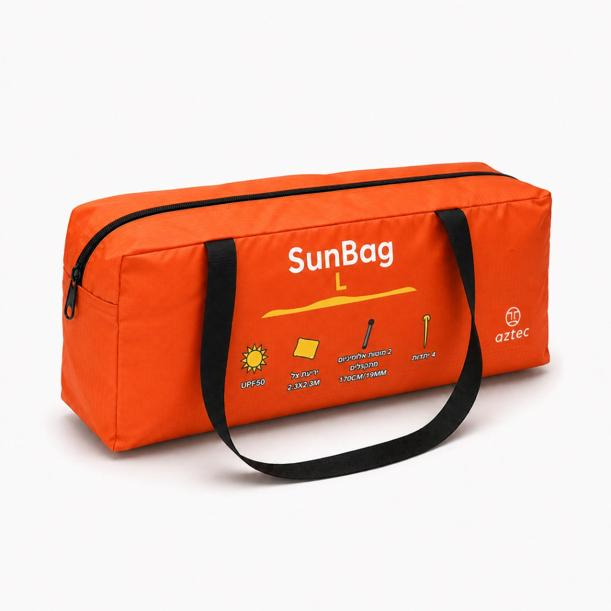 תיק שמש “Aztec Bundle Sunbag L” בצבע כתום בהיר, בעל צורה מלבנית, עם ידיות ורוכסן שחורים, ועליו איורים פשוטים המציגים הגנה מפני השמש, בד, יתד ויתד. לוגו Aztec מופיע בצד ימין של התיק.