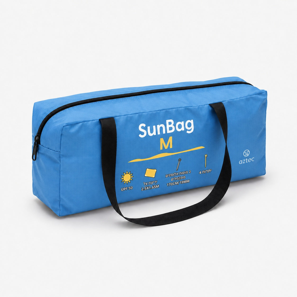 תיק “Bundle Sunbag M” כחול ומלבני, עם ידיות שחורות וכיתוב צהוב, מעוטר בסמלי שמש ויתדות אוהל על פני השטח שלו. שם המותג “Aztec” מופיע בצד ימין, מה שהופך את תיק ה-“Bundle Sunbag” הכחול הזה לפונקציונלי ומסוגנן כאחד, המתאים להרפתקאות בחיק הטבע.