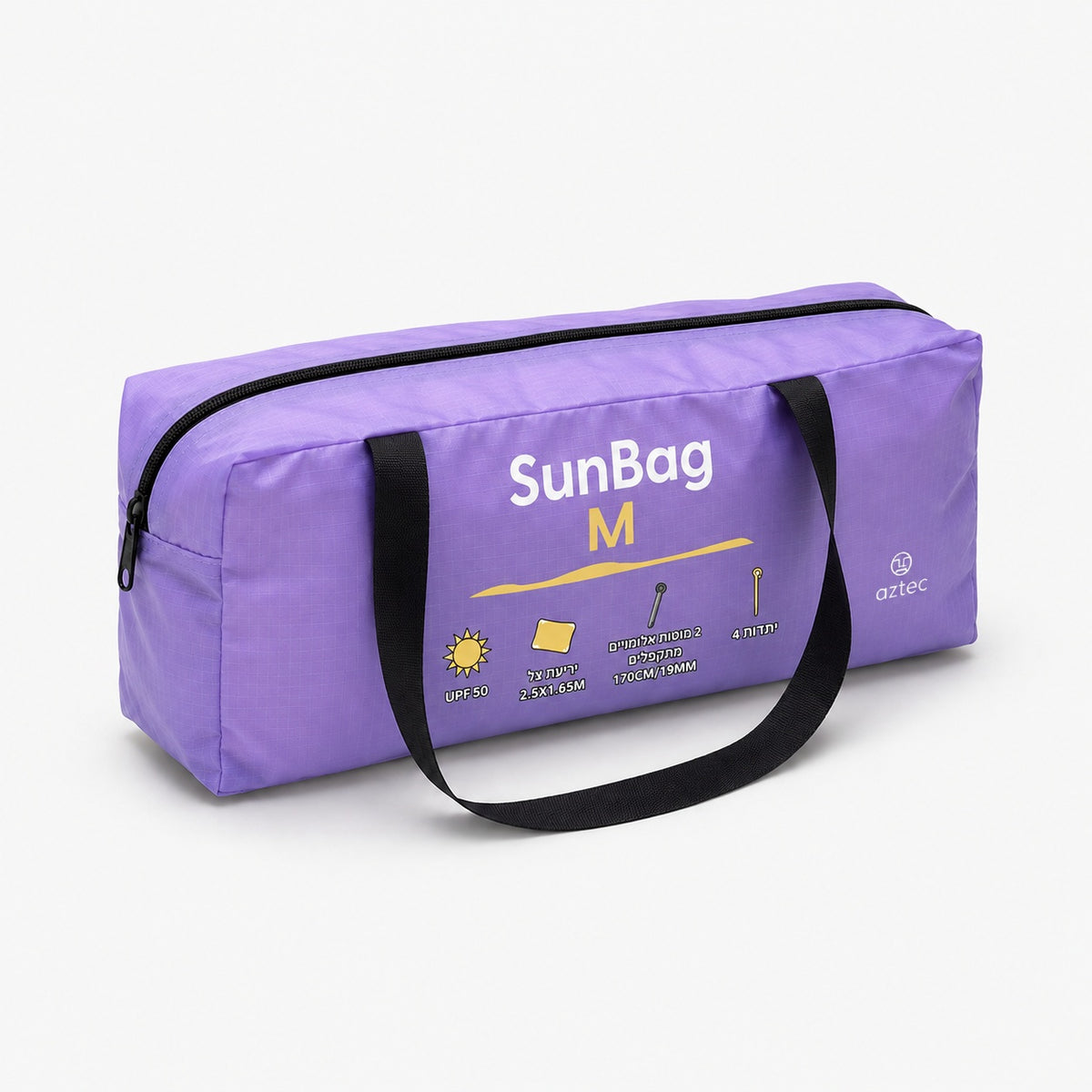 תוספת פרקטית ומסוגננת לאוסף שלכם, תיק ה-Sunbag M מסדרת Aztec Bundle, מתאפיין בעיצוב מלבני בסגול עם ידיות ורוכסן שחורים, ומעוטר בהוראות מאוירות ופרטי מוצר בצבעים צהוב ולבן בחזיתו — אידיאלי לשדרוג חבילת ה-Sunbag שלכם.
