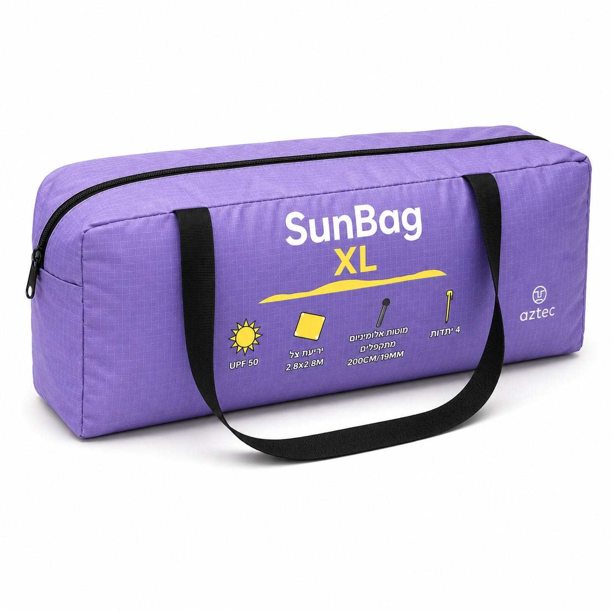 תיק “Bundle Sunbag XL” סגול מבית Aztec, עם ידיות שחורות, סמלי מוצרים וכיתוב בולט בצבעי צהוב ולבן — כולל שם המותג — בחזיתו; תיק מלבני זה מושלם לאחסון כל הדברים החיוניים לשמש בסטייל.