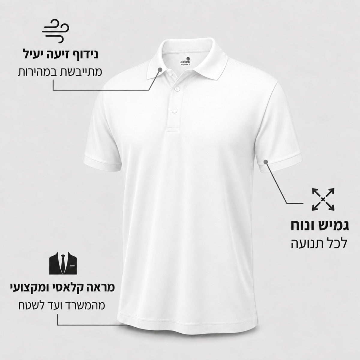 חולצת פולו לגברים - Darco Polo II S/S M