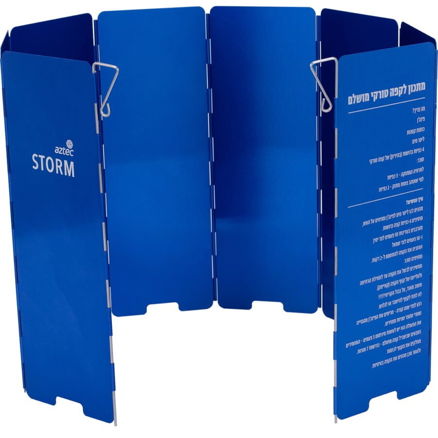 200149 080 1.jpg 200149 080 1.jpg